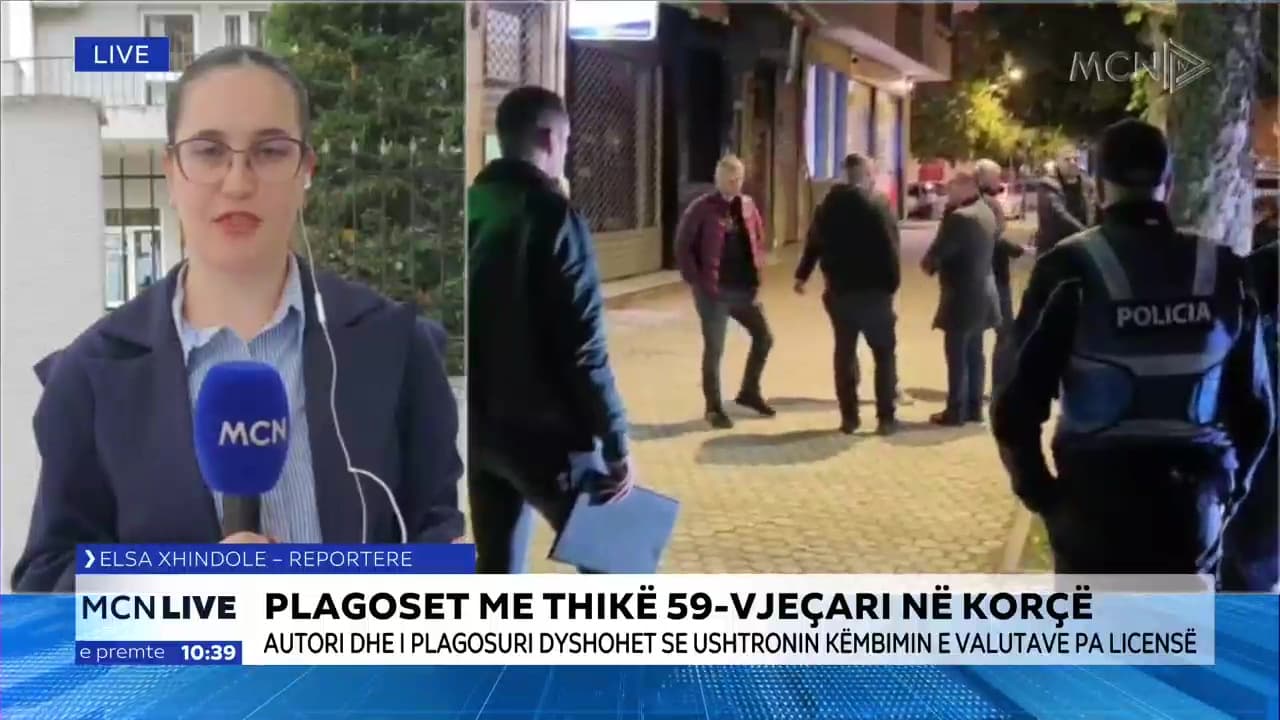 Zbardhet plagosja me thikë në Korçë/ Xhindole: Autori dhe i dëmtuari ushtronin paligjshëm këmbimin e valutave 