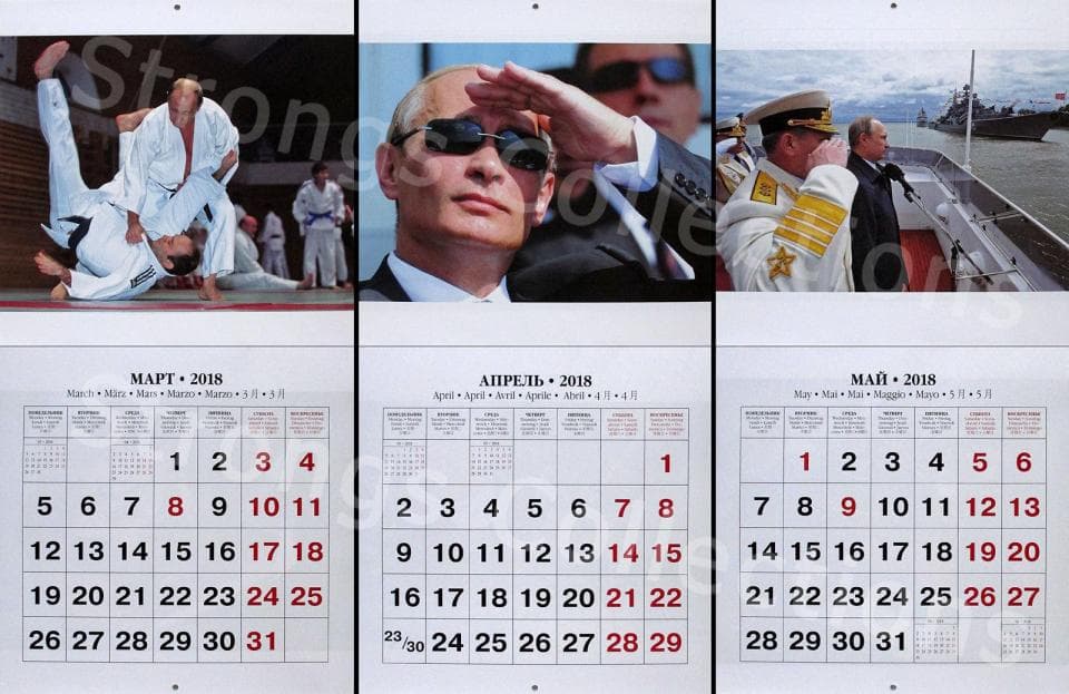 Harrojini fotot e ruseve të bukura, po vjen kalendari i Putinit (FOTO)