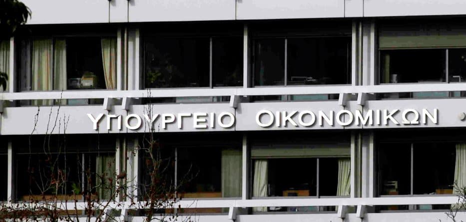Greqia listë “të zezë” me 43 shtete për transaksionet, mes tyre edhe Shqipëria