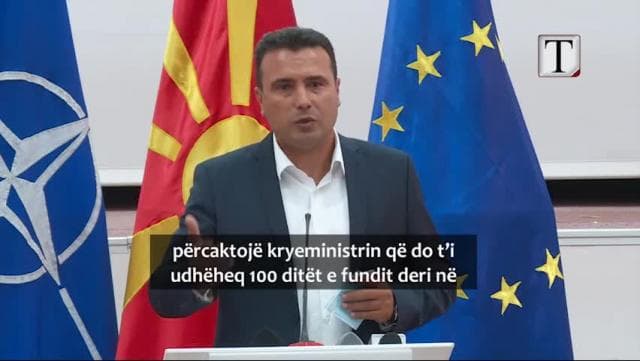 RMV, kryeministër shqiptar 100 ditët e fundit të qeverisë (VIDEO)