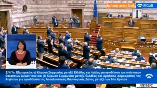 Vijojnë tensionet në Mesdheun lindor (VIDEO)