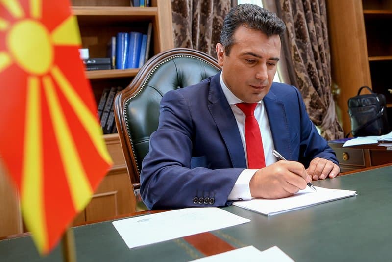 Komisioni i Venecias kërkon rishqyrtim të Ligjit për gjuhët/ Zaev: Do ta rishikojmë Ligjin për gjuhën shqipe