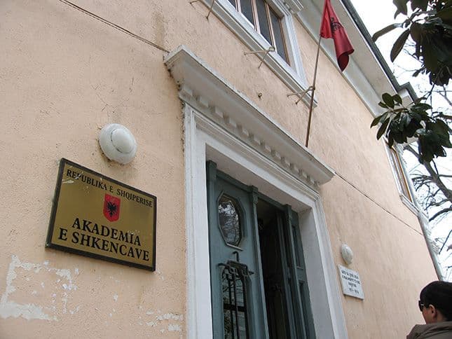 Çështja e tërmeteve/ ASH ngre njësinë e kërkim-studimit në fushën e gjeofizikës e sizmologjisë