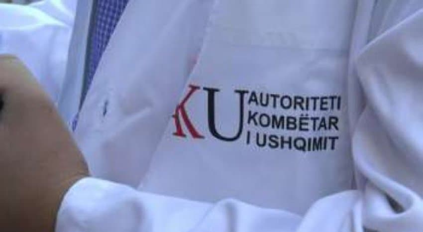 AKU bllokon 53 ton mish të kontaminuar me salmonelë, vinte nga Brazili