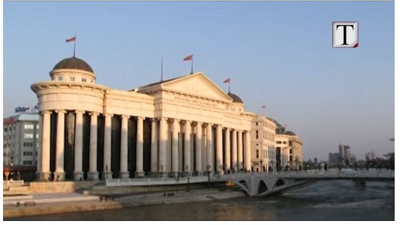 Athina dhe Shkupi ndryshojnë sërish emrin (VIDEO)