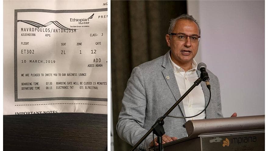 Pasagjeri fatlum, humbi për 2 minuta avionin që u mori jetën 157 njerëzve
