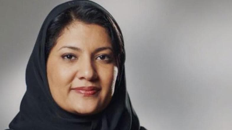 Arabia Saudite emëron ambasadoren e parë grua