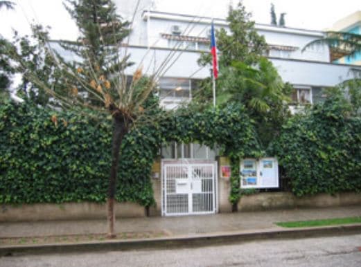 Alarm për bombë te Ambasada çeke/ Telefonata anonime në polici rezultoi e rreme