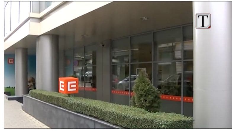Bullgari, hetime shitjes së kompanisë “CEZ” (VIDEO)