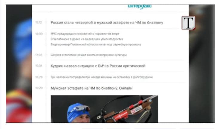 Kontroll antidoping në hotel sportistëve (VIDEO)