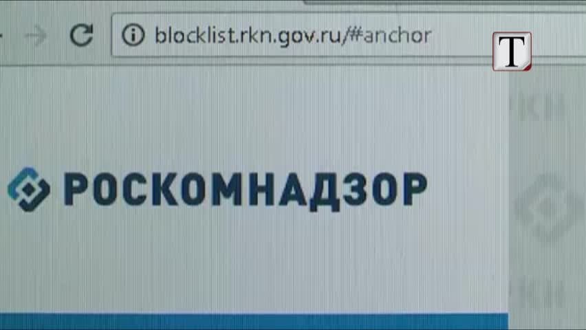 Gjykata bllokon “Whats App”-in rus (VIDEO)