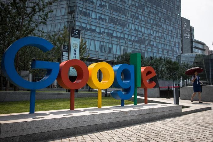 Google do të publikojë burimet për tekstet muzikore