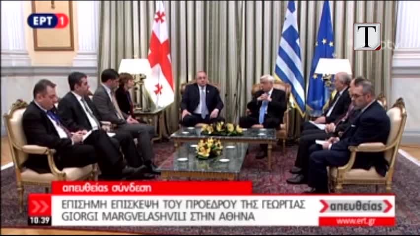 “Çamët”, presidenti grek: Ndryshoni qëndrim, nëse doni BE (VIDEO)