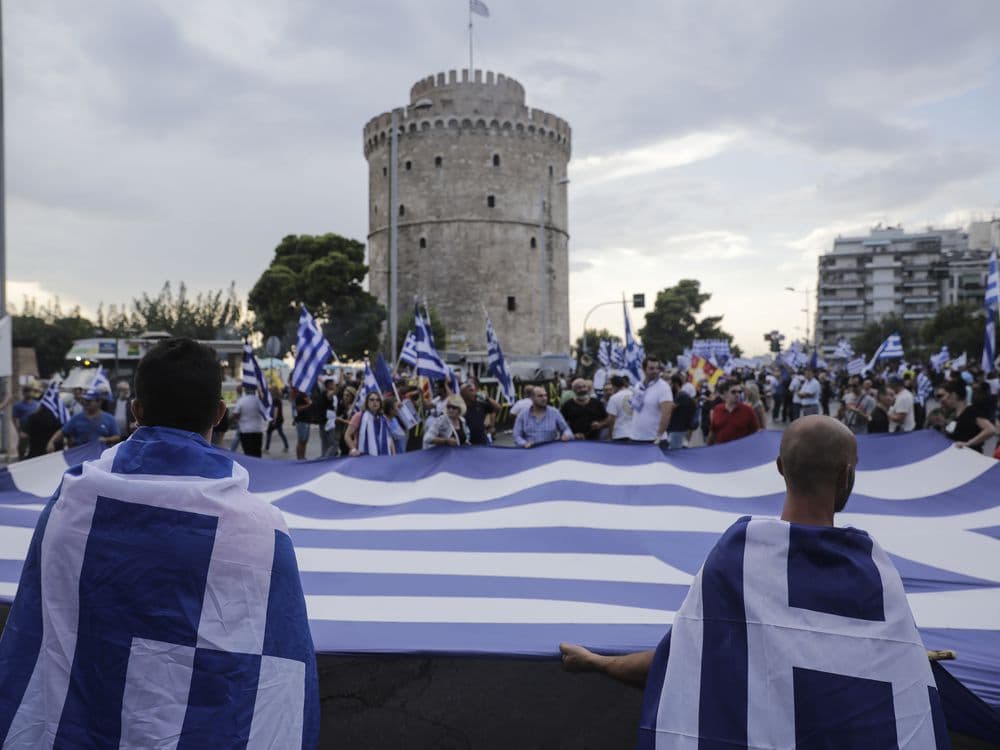 Selanik, tjetër protestë kundër marrëveshjes me Maqedoninë (VIDEO)