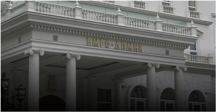 VMRO-DPMNE kërkon tërheqjen e Ligjit për gjuhën shqipe