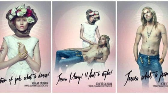 A mund të përdoret Jezusi për reklamë? Strasburgu jep vendimin