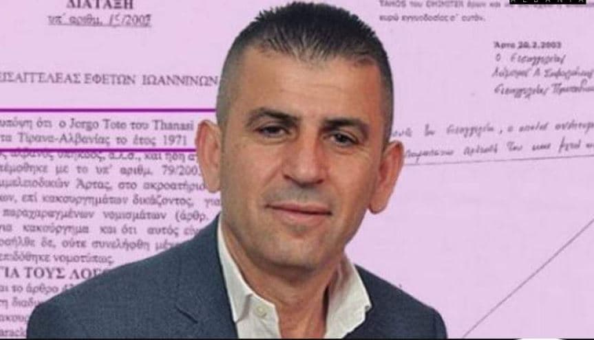   I shpallur në kërkim nga policia/ Ministria e Brendshme i jep tender gruas së Agim Kajmakut (VIDEO)