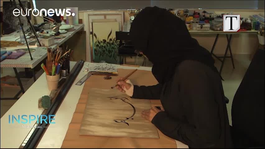 Kaligrafia kthehet në art në Emiratet e Bashkuara Arabe (VIDEO)