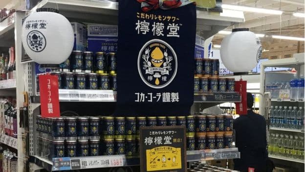 Coca-Cola bëhet alkoolike, hidhet në treg në Japoni