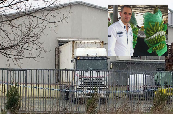 Arrest me burg për pronarin e kontejnerit ku u gjetën 613 kg kokainë