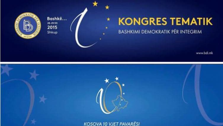 A është e kopjuar edhe logoja tjetër e 10 vjetorit të Pavarësisë së Kosovës? Flet autori