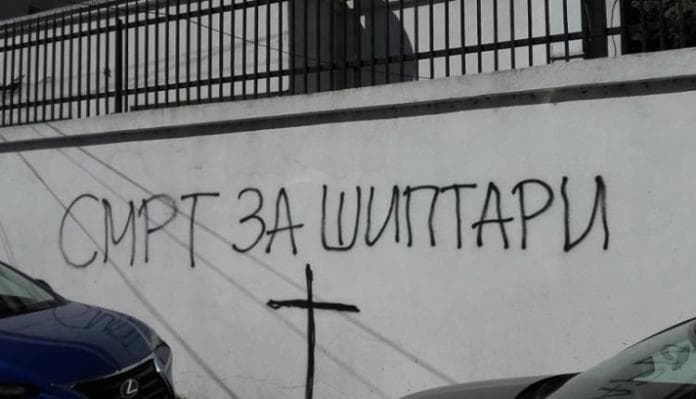 Slogane anti-shqiptare në Maqedoni një ditë pas zyrtarizimit të gjuhës shqipe