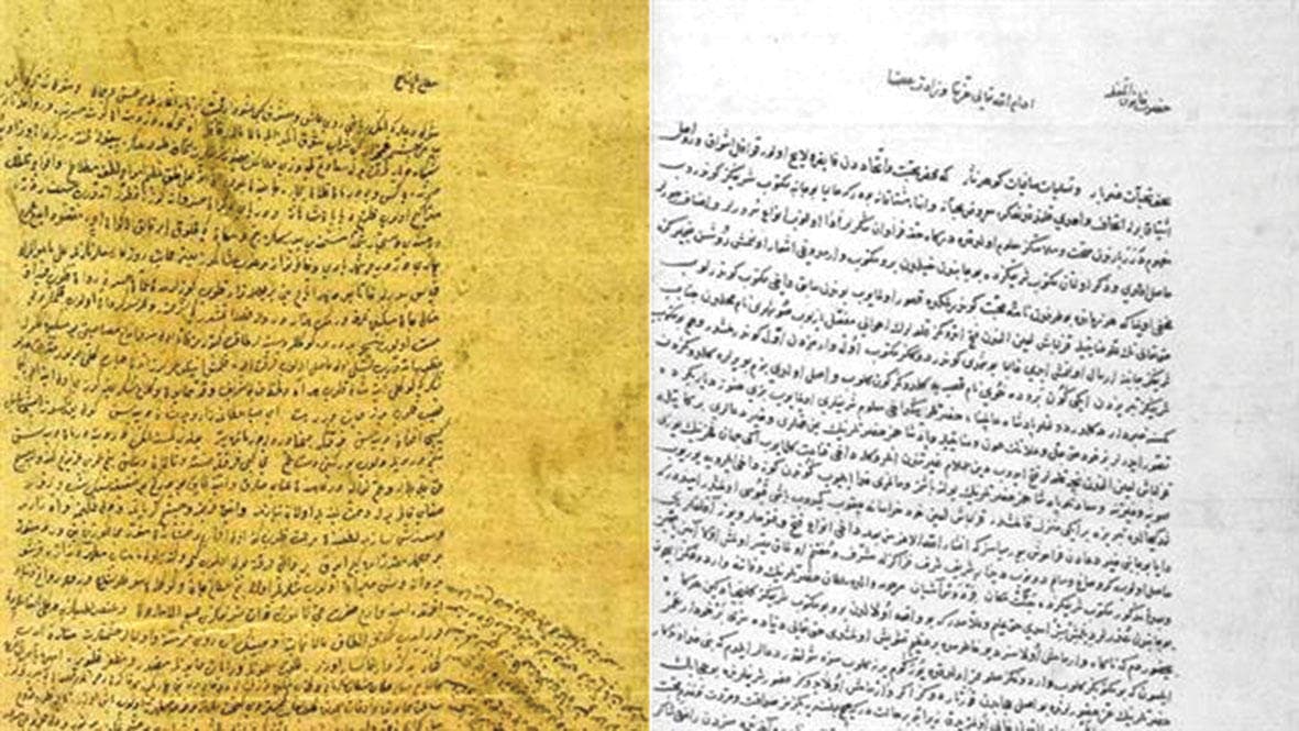 Letra dashurie në fushat e betejës/ Kur Hyrrem i shkruante Sulejmanit të Madhërishëm