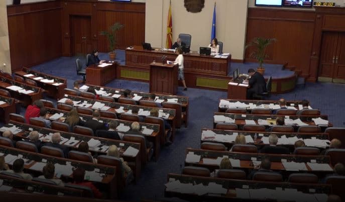 Dështon tentativa për të miratuar ligjin e gjuhëve në Maqedoni