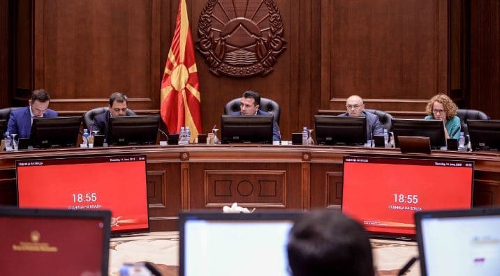 Qeveria e Maqedonisë miratoi ratifikimin e marrëveshjes për emrin