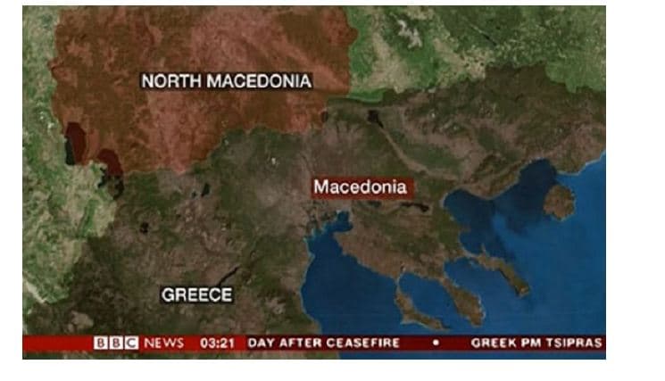Emri i ri/ BBC vendos në hartë Maqedoninë Veriore