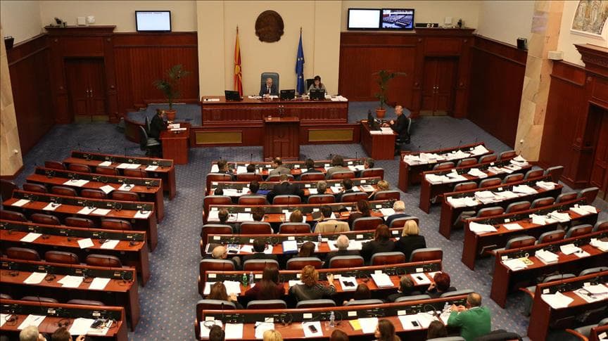 Maqedoni, Kuvendi u heq imunitetin gjashtë deputetëve të VMRO-DPMNE