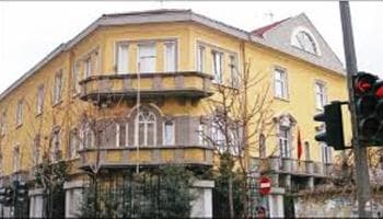 Moti i keq, Ministria e Arsimit vendos ndërprerjen e mësimit më 1 dhjetor