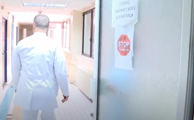 Pesë viktima dhe 119 raste të reja me Covid-19 në Maqedoninë e Veriut