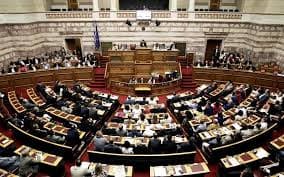 Parlamenti grek diskuton dëmshpërblimin e Gjermanisë për dëmet e Luftës Botërore II