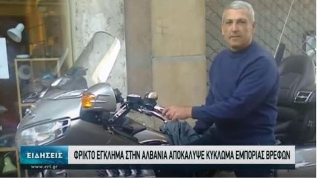 Vrasja e dy motrave/ Prokuroria greke nis hetimin për trafikimin e foshnjave në Greqi
