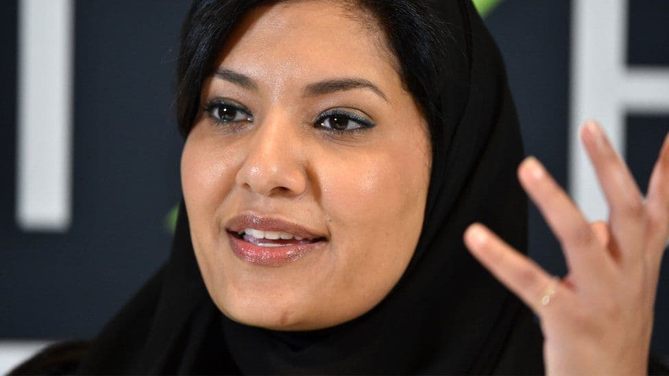 Paris: Gjykata pariziene dënon princeshën saudite