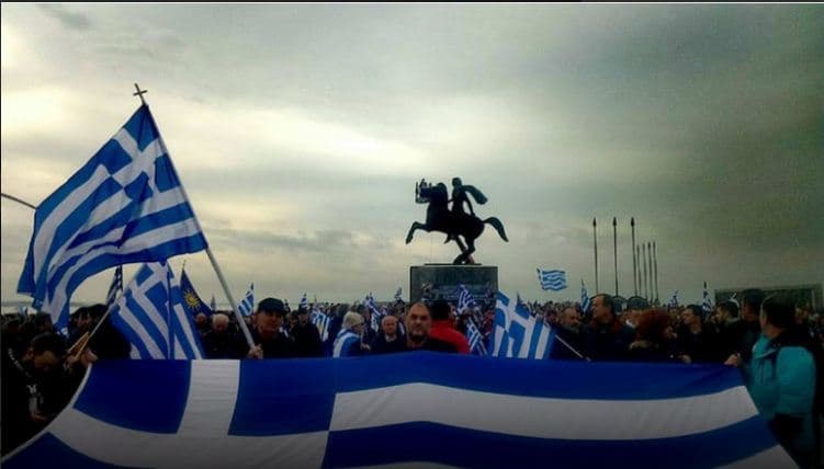 Greqi, paralajmërohen protesta për emrin e Maqedonisë