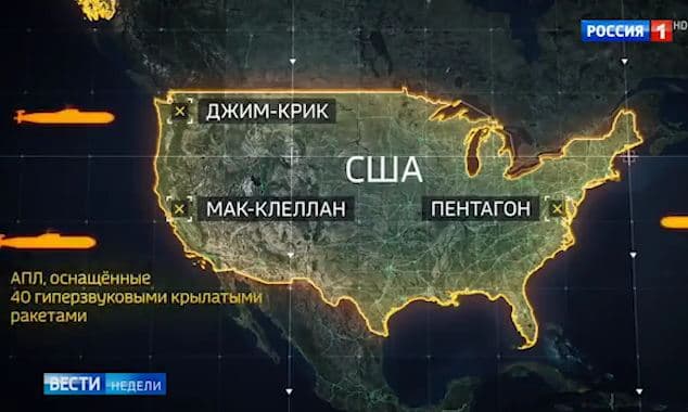 Rusia tregon forcën, këto janë vendet amerikane që Kremlini do t'i sulmonte me raketat hipersonik për 5 min (VIDEO)