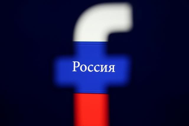 Facebook fshin llogarinë e kompanisë ruse që dyshohet se mblodhi të dhënat e përdoruesve