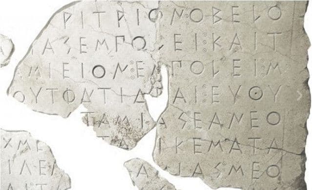 Inteligjenca artificiale ua kalon studiuesve në deshifrimin e shkrimeve antike