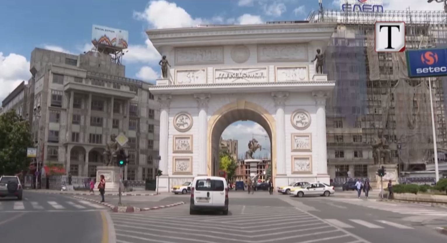 Shkup, subvencionim 50% të impianteve të gazit në automjete (VIDEO)