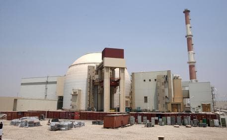 IAEA: Uraniumi i pasuruar në Iran përtej kufijve