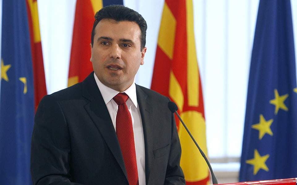 Zaev: “Dera e mbyllur” e BE-së vë në rrezik marrëveshjen e Prespës (VIDEO)