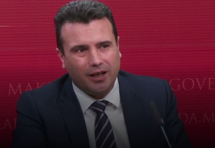 Ligji i gjuhëve në Maqedoni, kryeministri Zaev "dërgon" presidentin Ivanov në "Kushtetuese"