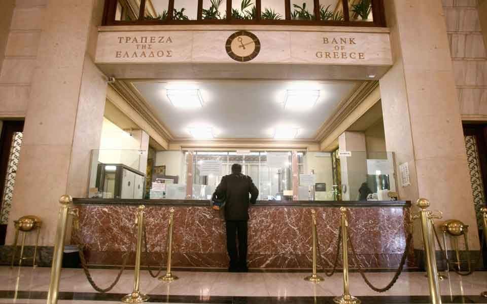 BE i zgjat Greqisë afatin e reduktimit të kredive të këqija