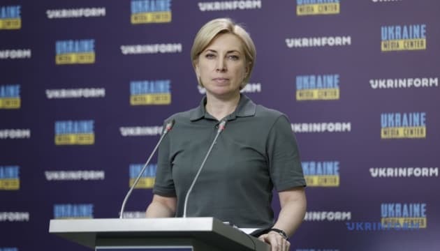 Ukraina nxjerr numrin e civilëve të deportuar nga Rusia, 240 mijë janë fëmijë