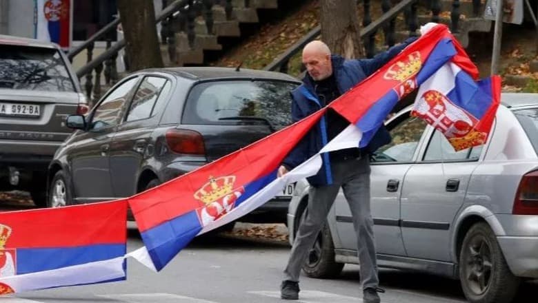 Mësime falas nga Serbia