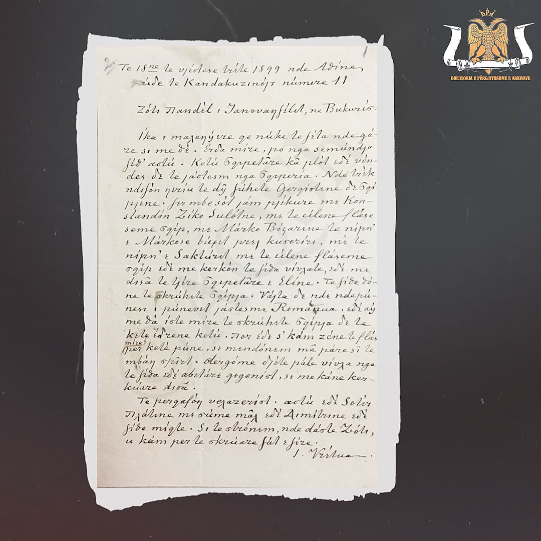 21 shkurt, Dita Ndërkombëtare e Gjuhës Amtare