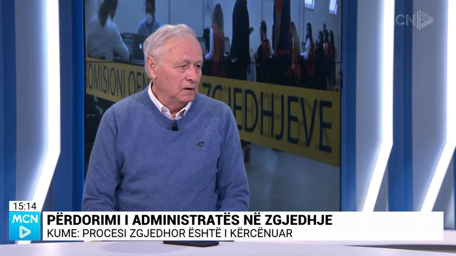 Keqpërdorimi i administratës/ Kume: Raporti, mbështetje për zgjedhësit që të reagojnë. I paligjshëm aktiviteti i nëpunësve te “Aktiv1isti”