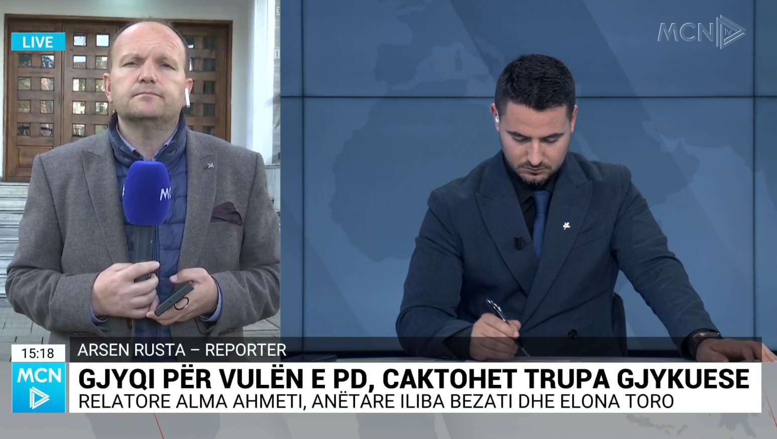 Beteja për vulën e PD, Rusta: Emrat e gjyqtarëve që do shqyrtojnë çështjen (VIDEO)